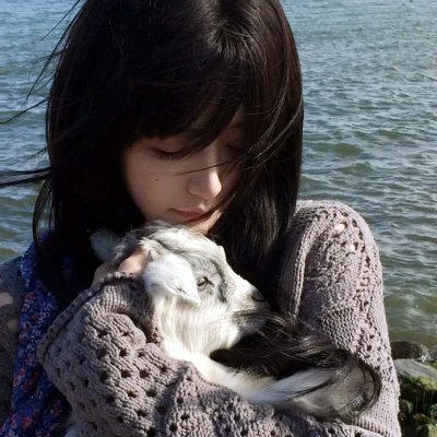 花渡