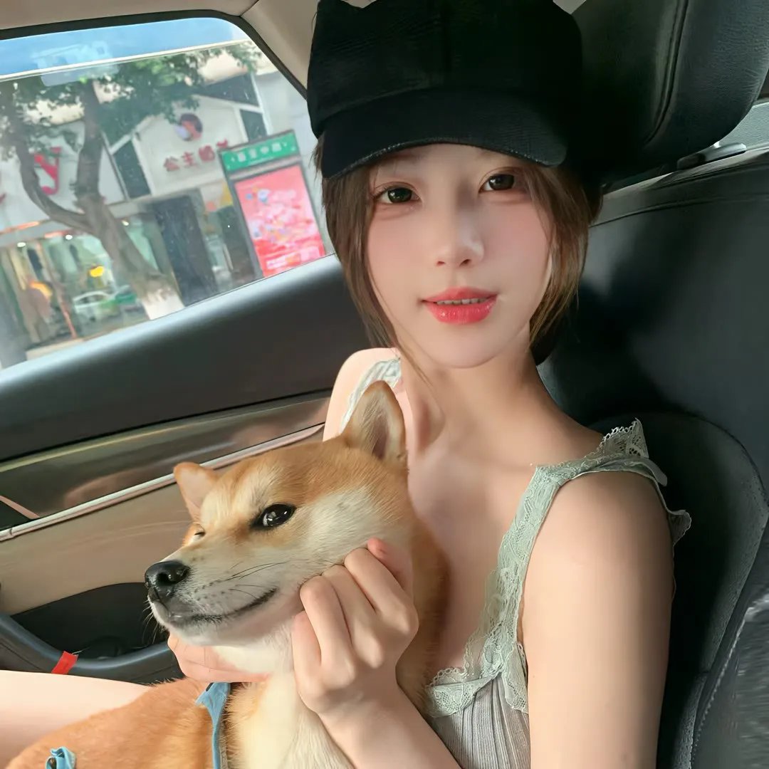 又见逍遥